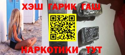 дистиллят марихуана Бузулук