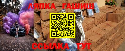 дистиллят марихуана Бузулук