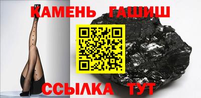 MDMA Premium VHQ Аргун