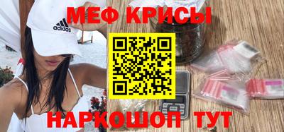 MDMA Premium VHQ Аргун