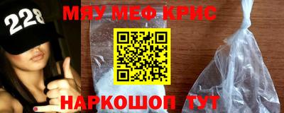 скорость mdpv Бугуруслан