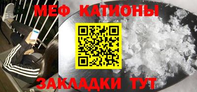 MDMA Premium VHQ Аргун