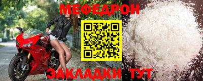 MDMA Premium VHQ Аргун