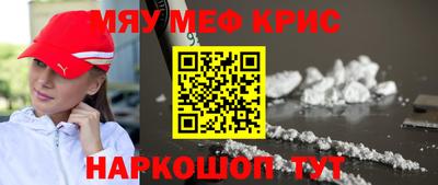 дистиллят марихуана Бузулук
