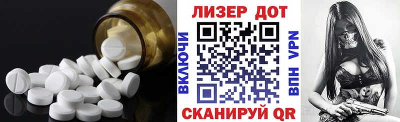 купить сайты Дмитров ЛСД экстази ecstasy