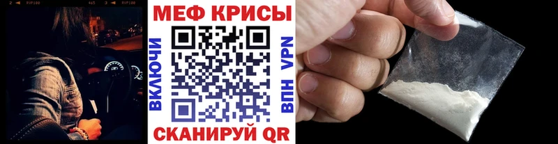 где можно купить   Дмитров  kraken ONION  Меф 4 MMC 