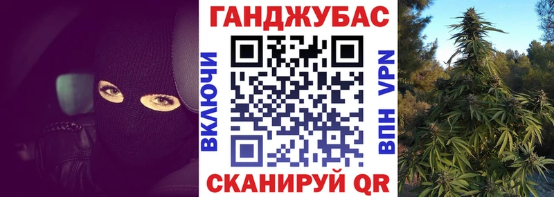 Бошки Шишки индика  наркота  Дмитров 